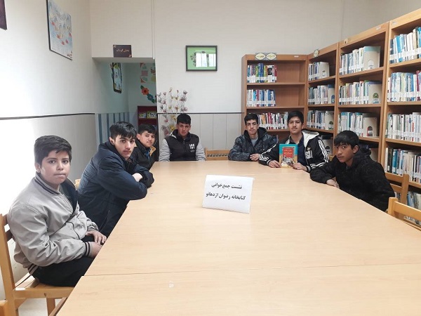 اخبار و اطلاعیه